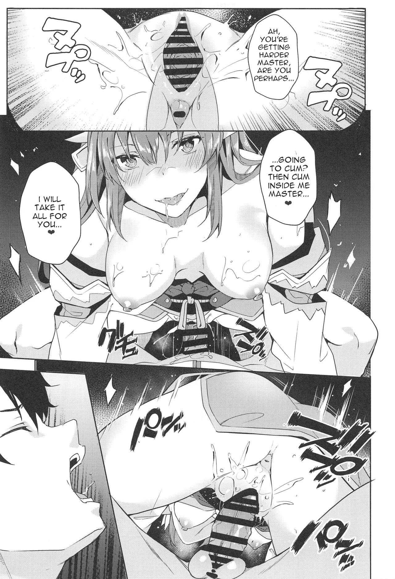 (C94) [J.D.World (文雅)] 魔性清姫・純愛物語 (Fate/Grand Order) [英訳]