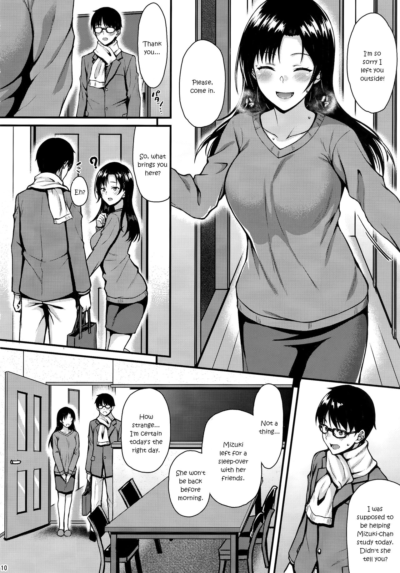 (C95) [とんぷぅら亭 (サエモン)] お隣さんは俺の想い人 [英訳]