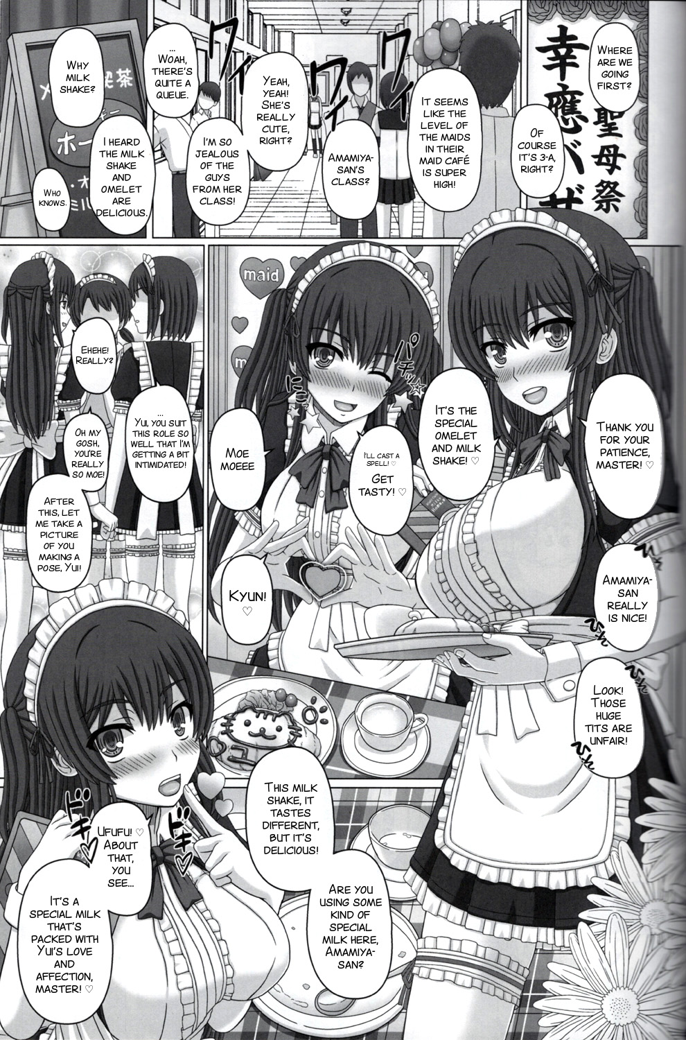 (C92) [幸せ共和国 (幸せのかたち)] 委員長はクラスの妊娠ペット 2[英訳]