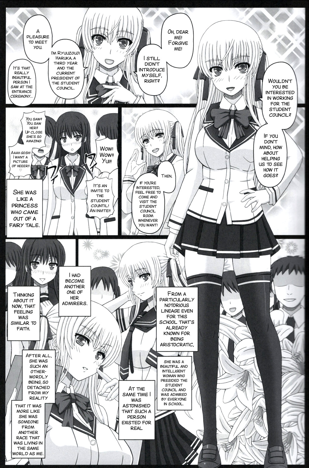 (C92) [幸せ共和国 (幸せのかたち)] 委員長はクラスの妊娠ペット 2[英訳]