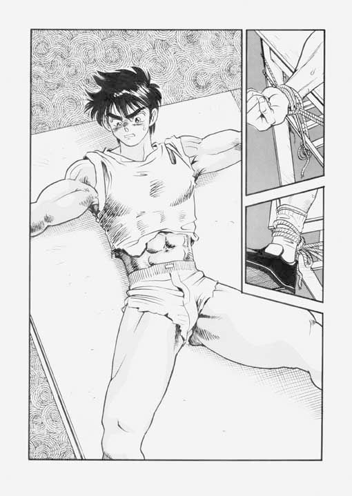 [KURO] NO EXIT!