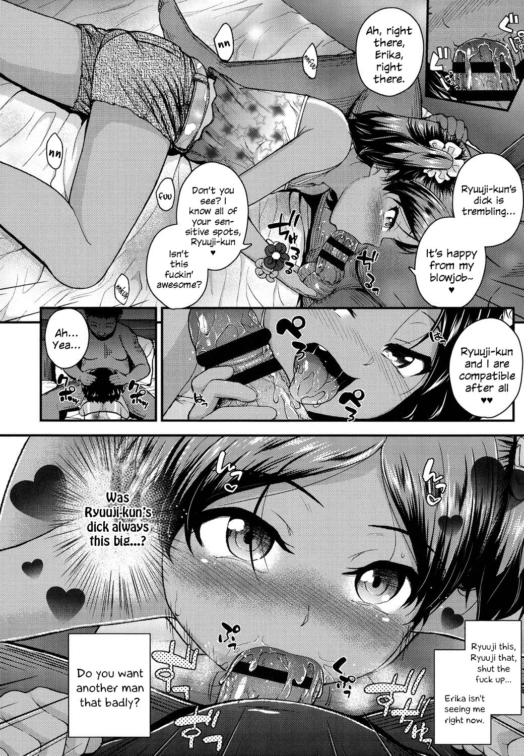 [彦馬ヒロユキ] 妹と仲良くなりたい! (ガンギメJS撮影会) [英訳]