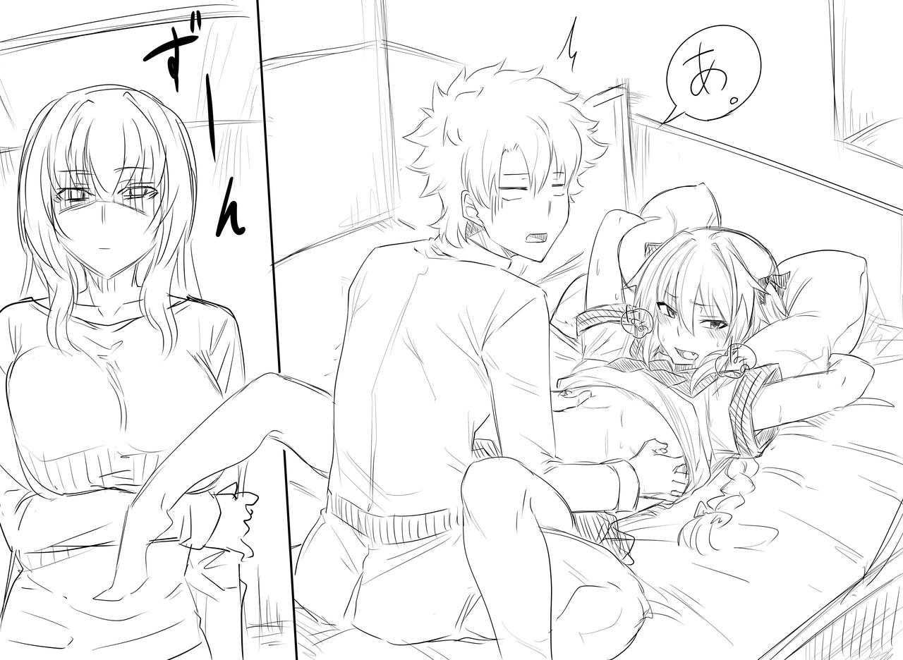 [荒木ジェッチー] Walking in on Gudao (Fate/Grand Order)