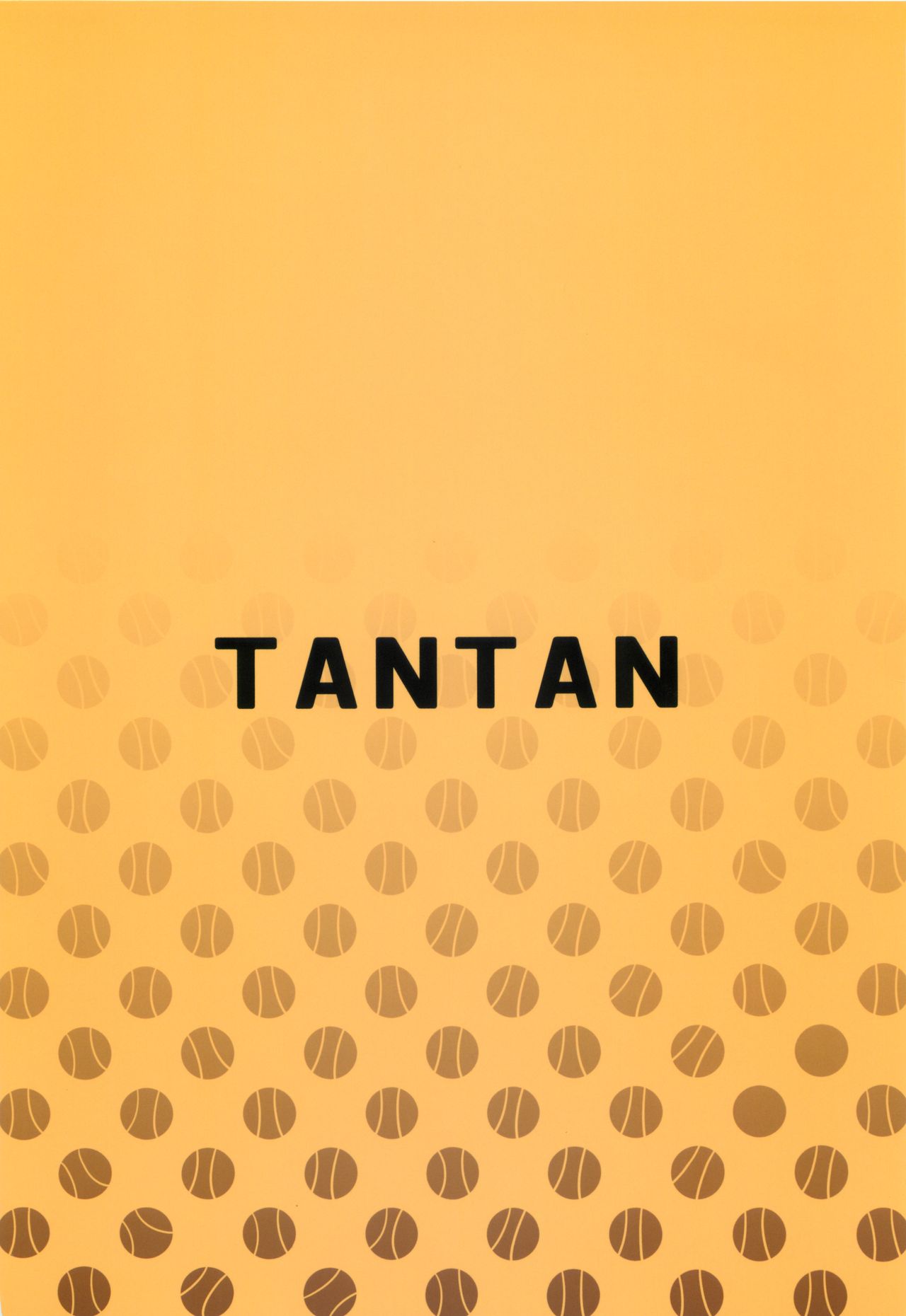 (ショタフェス3) [TANTAN (たんぬ)] 俺のポジションそっちかよ！？