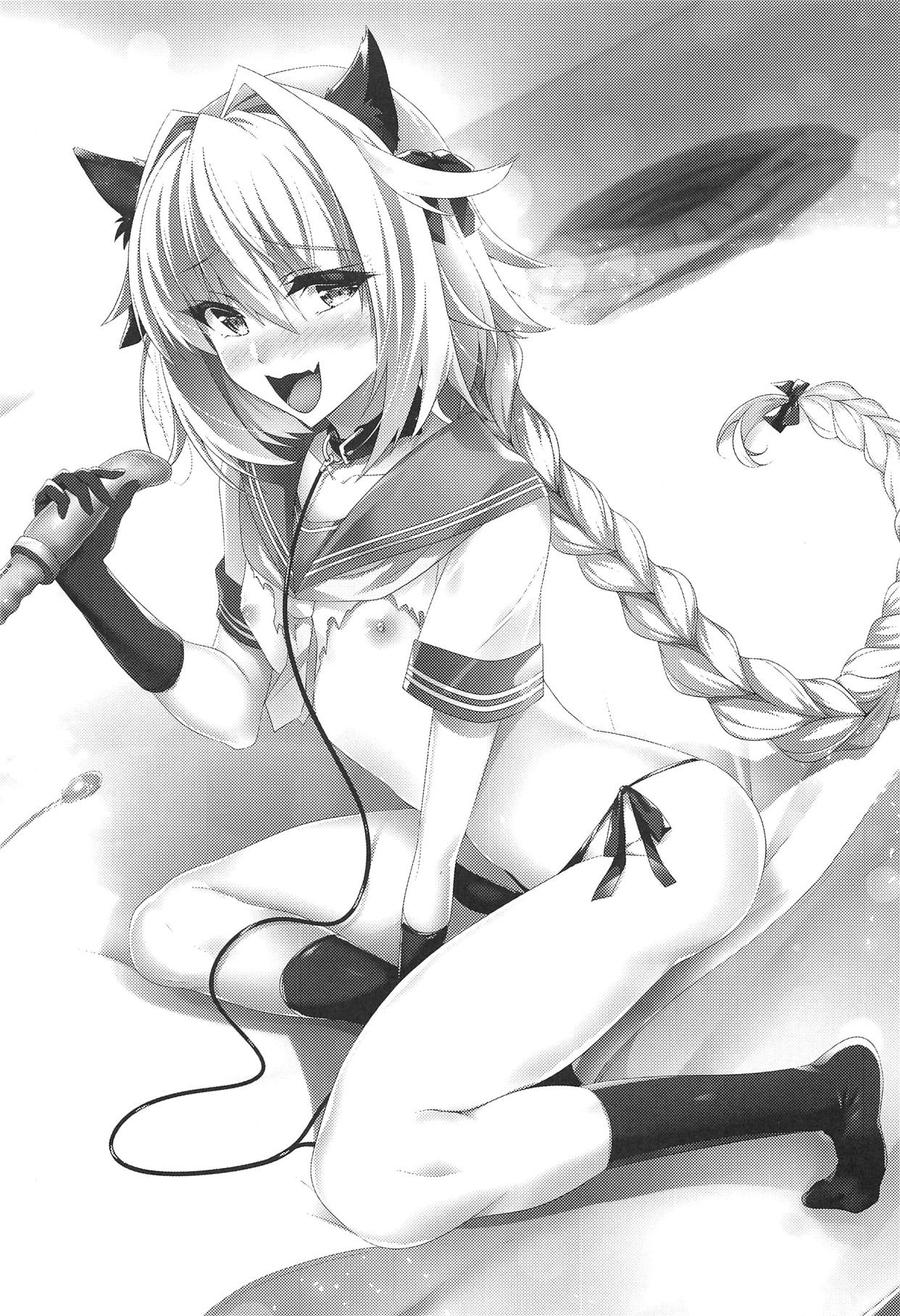 (こみトレ33) [Panda Cotta (ささくまきょうた)] アストルフォきゅん見てたら性別なんてどうでも良くなりました2 (Fate/Grand Order) [中国翻訳]