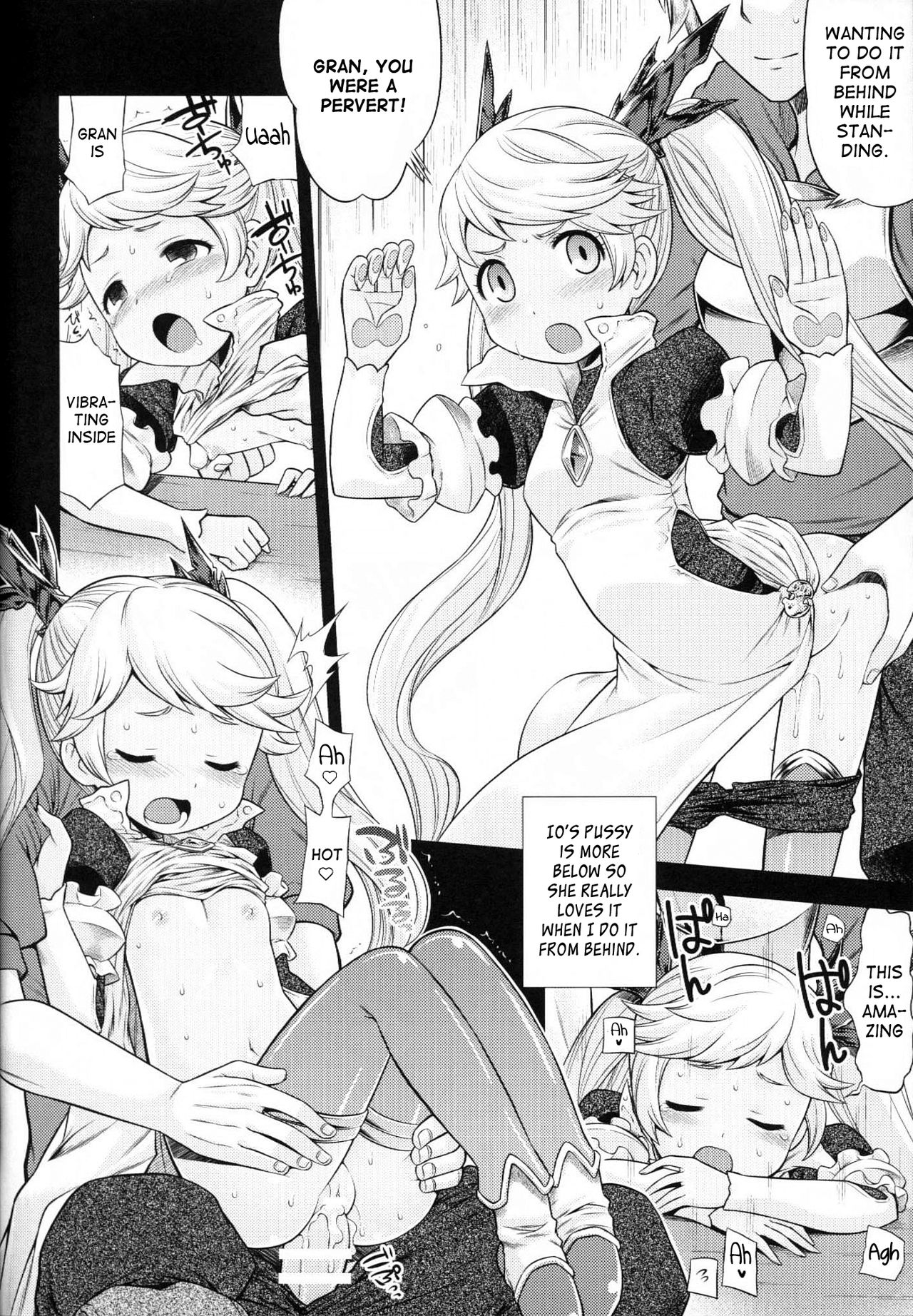 (C88) [かぜうま (南☆)] グラブルのあのね (グランブルーファンタジー) [英訳]
