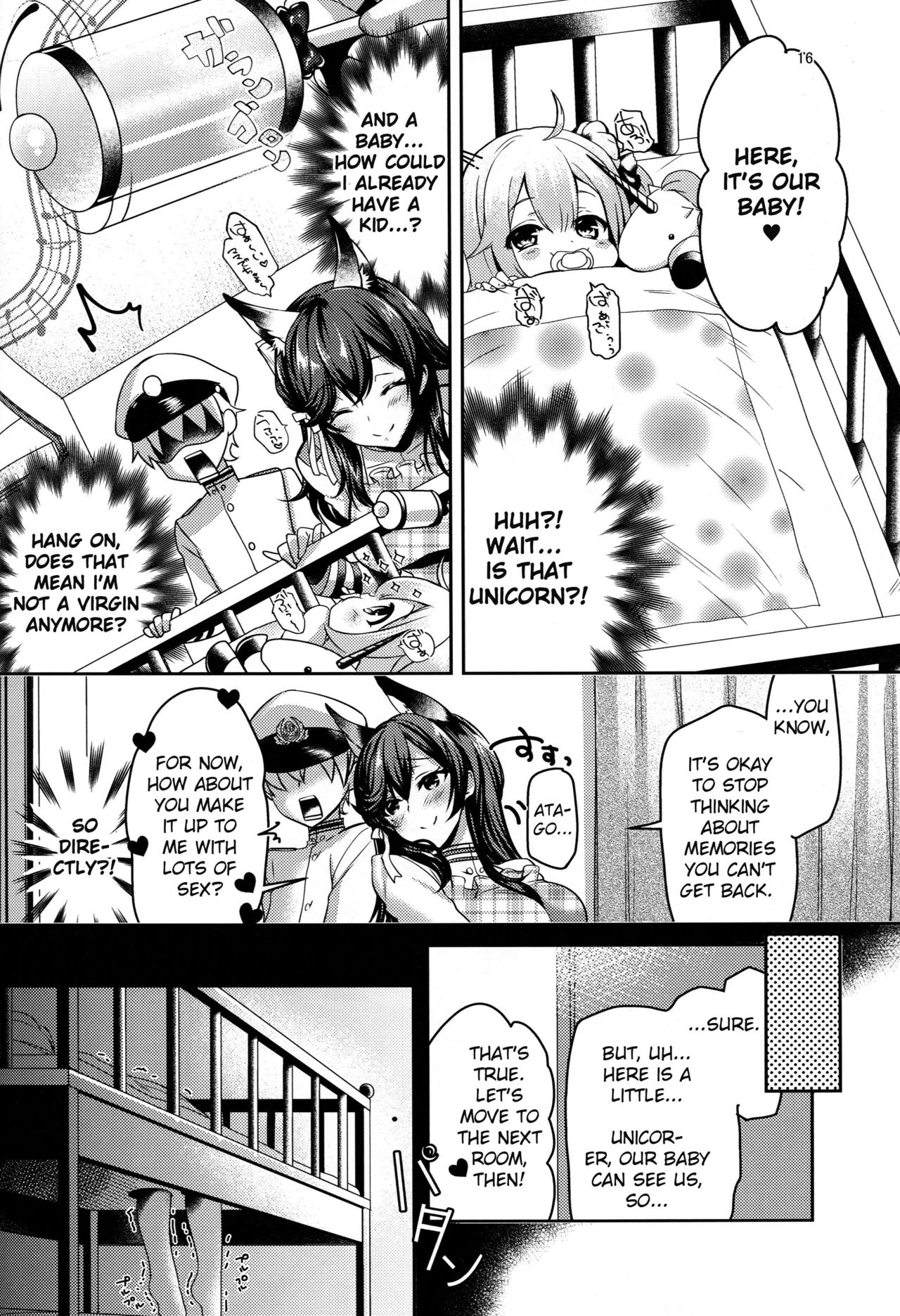 (C94) [カラメルマミレ (赤木リオ)] おかえりの次は (アズールレーン)[英訳]