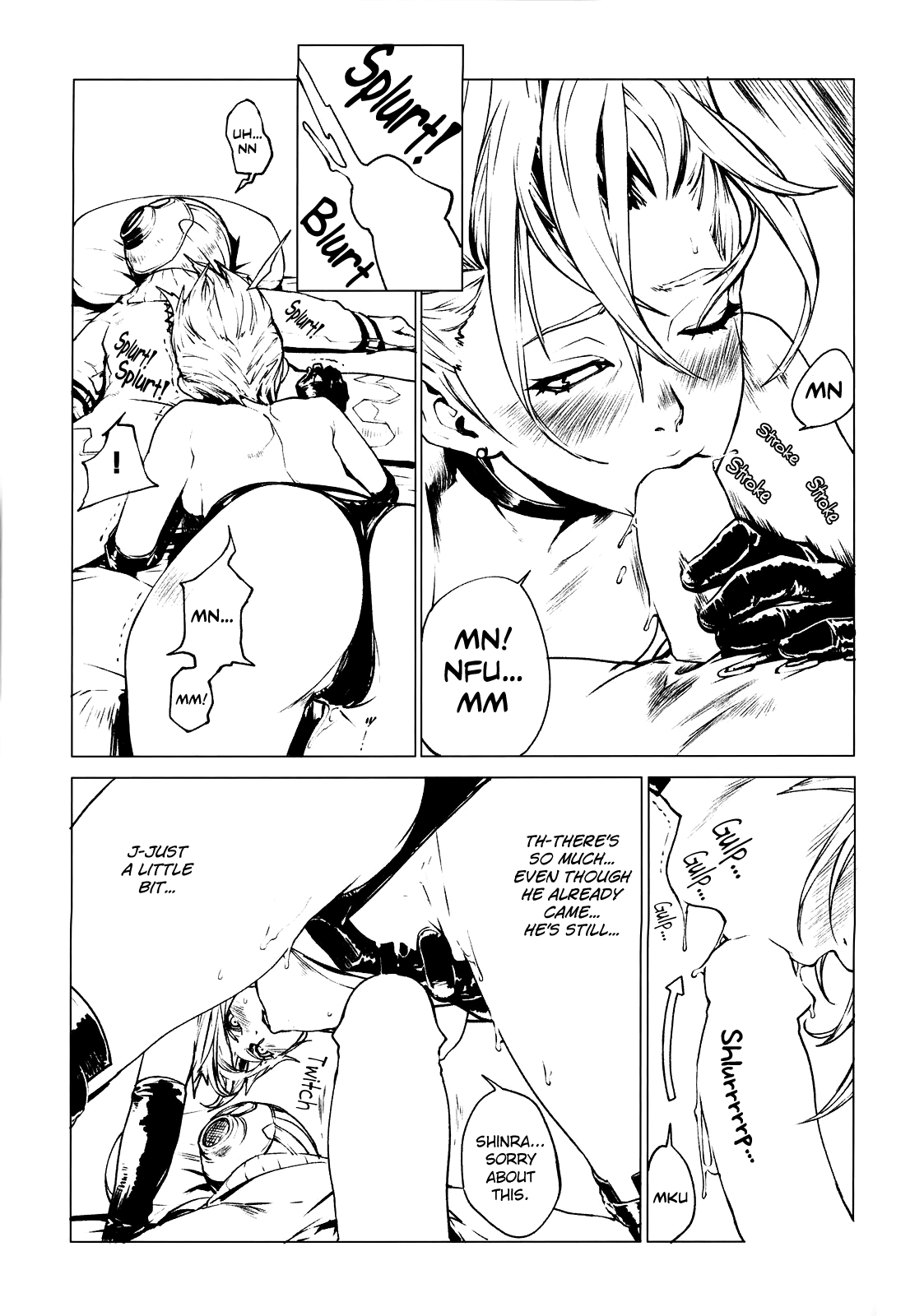 (C65) [ちゃかぽこ本舗 (ゆきみ)] Little bit... (ファイナルファンタジーX-2) [英訳]