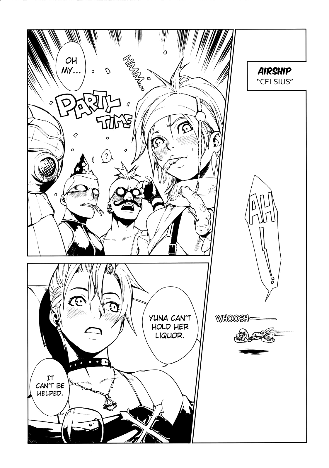 (C65) [ちゃかぽこ本舗 (ゆきみ)] Little bit... (ファイナルファンタジーX-2) [英訳]