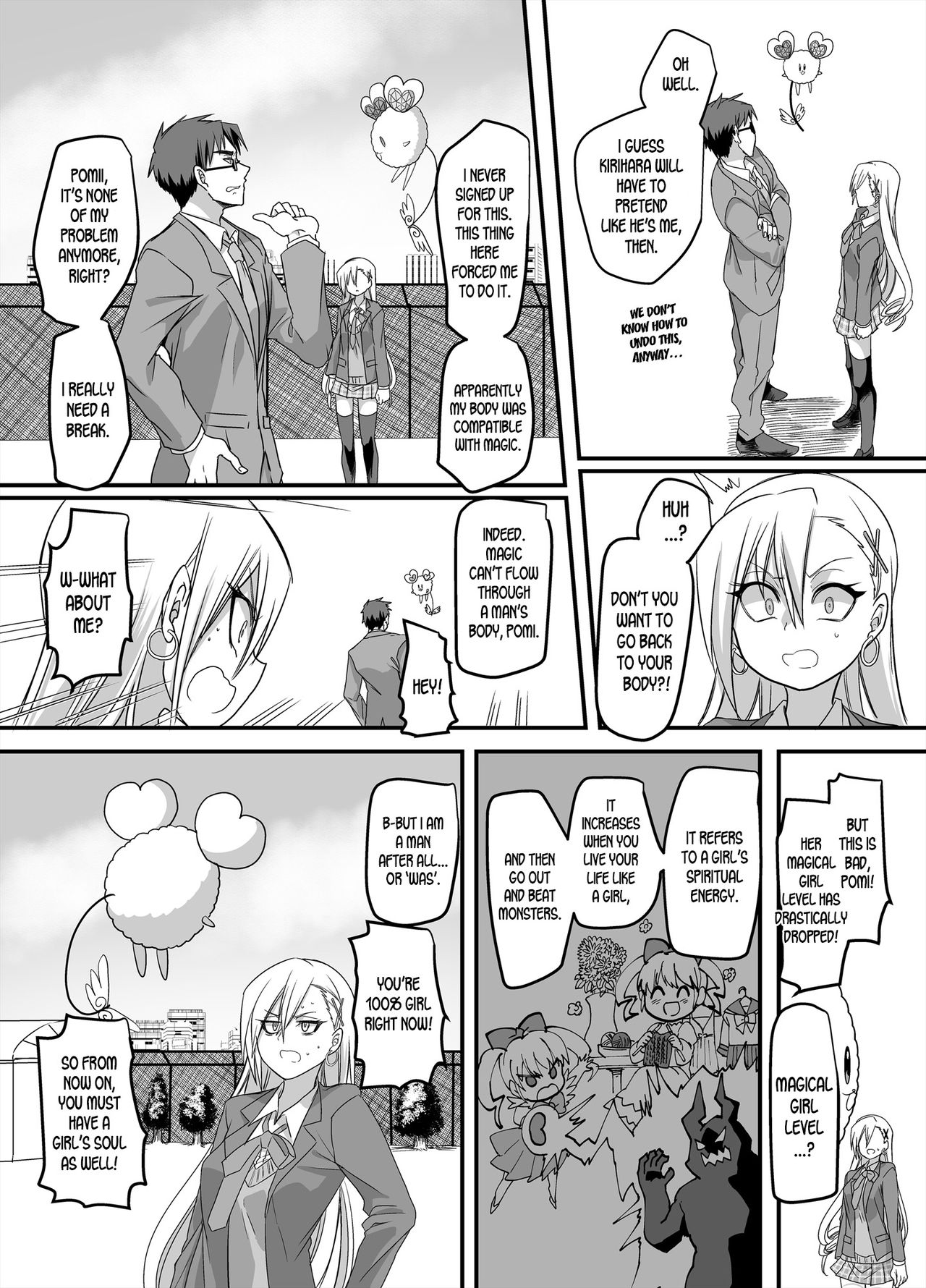 [TSF妄想蓄積所 (孝至、皆月ななな)] 魔法少女★すわっぷ！~新米教師の俺が魔法少女と入れ替わっちゃったら~ [英訳] [DL版]