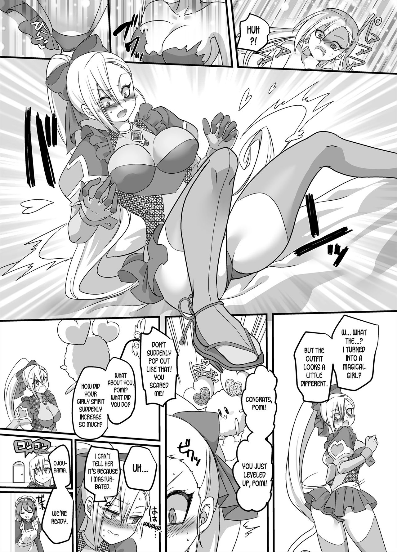 [TSF妄想蓄積所 (孝至、皆月ななな)] 魔法少女★すわっぷ！~新米教師の俺が魔法少女と入れ替わっちゃったら~ [英訳] [DL版]