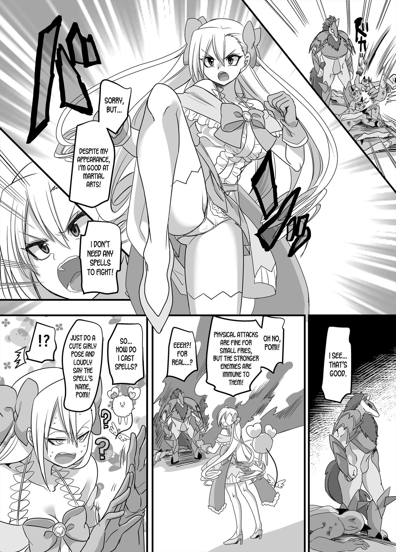 [TSF妄想蓄積所 (孝至、皆月ななな)] 魔法少女★すわっぷ！~新米教師の俺が魔法少女と入れ替わっちゃったら~ [英訳] [DL版]