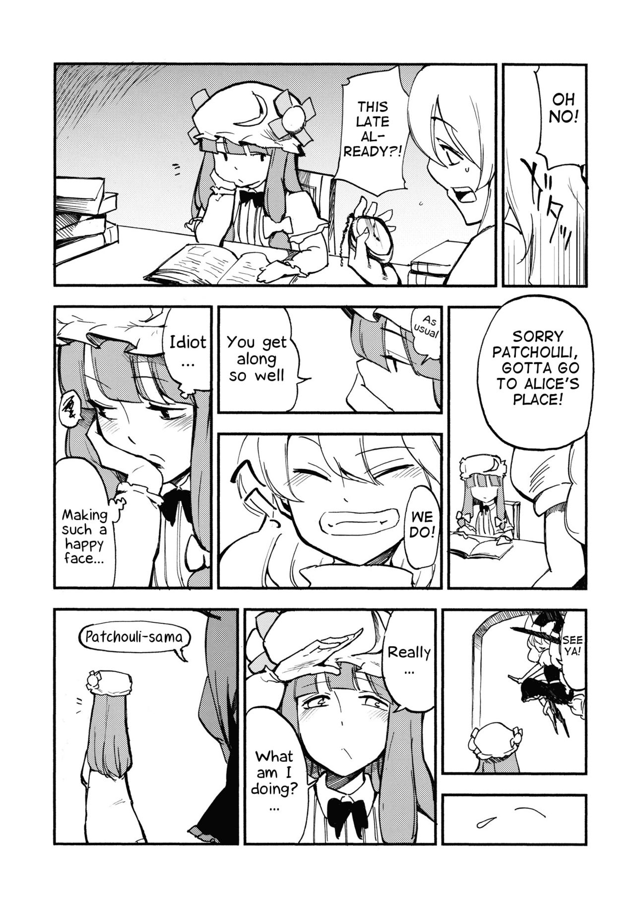 (C80) [白ネギ屋 (miya9)] ワイセツ図書館 (東方Project) [英訳]