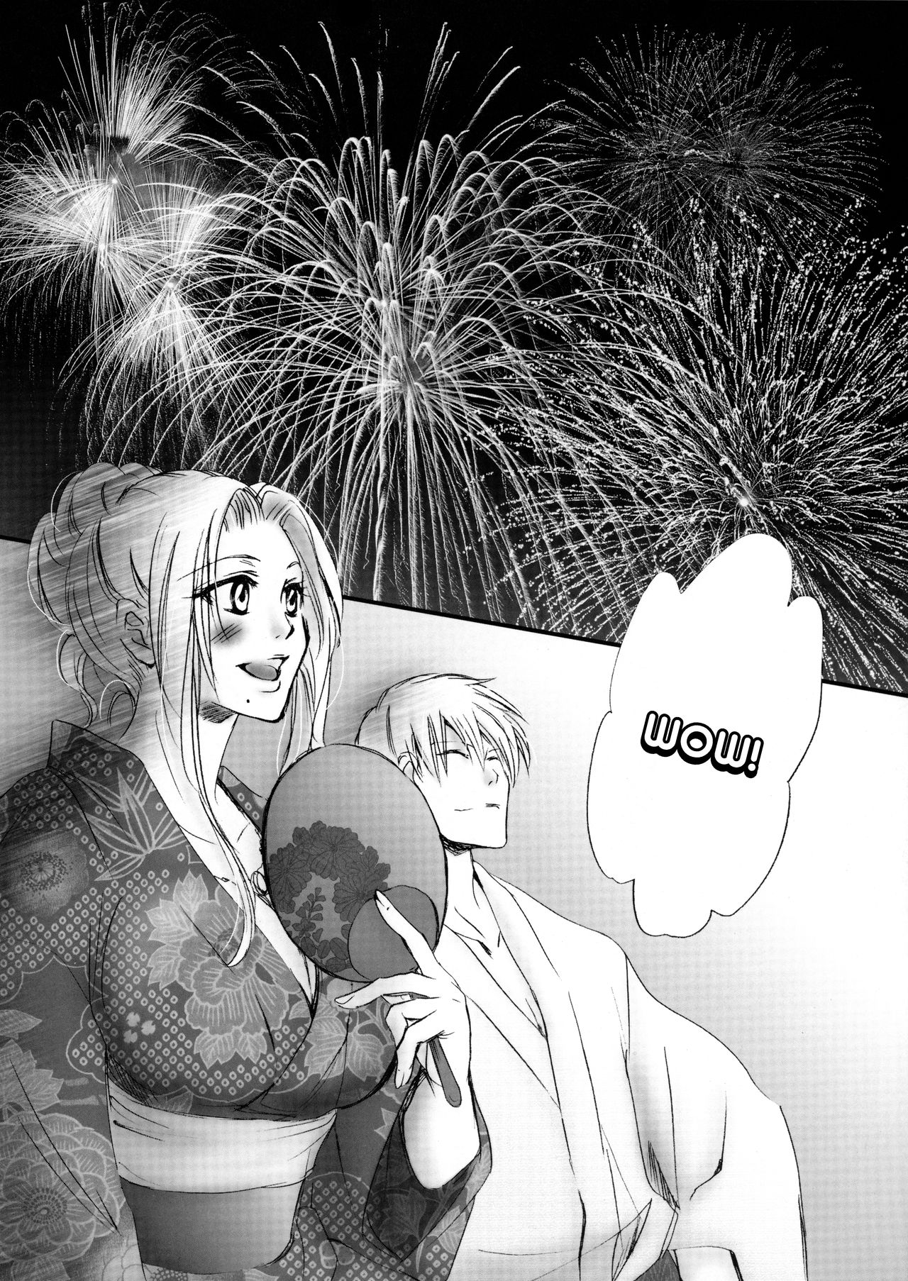 (C80) [ぷりんちょ。 (ぷりん)] 蜜花 BLEACH (ブリーチ) [英訳]