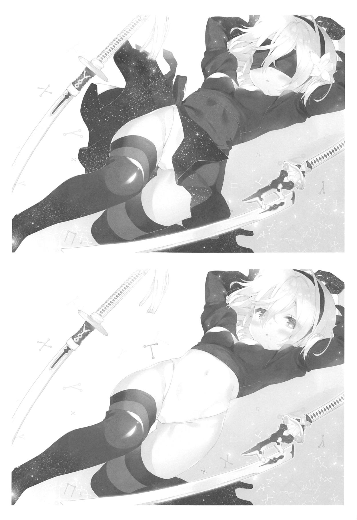 (COMIC1☆15) [ココアホリック (ユイザキカズヤ)] 【極秘】ヨルハ2B型省資材機体の取扱い時における注意事項通達 (ニーアオートマタ)