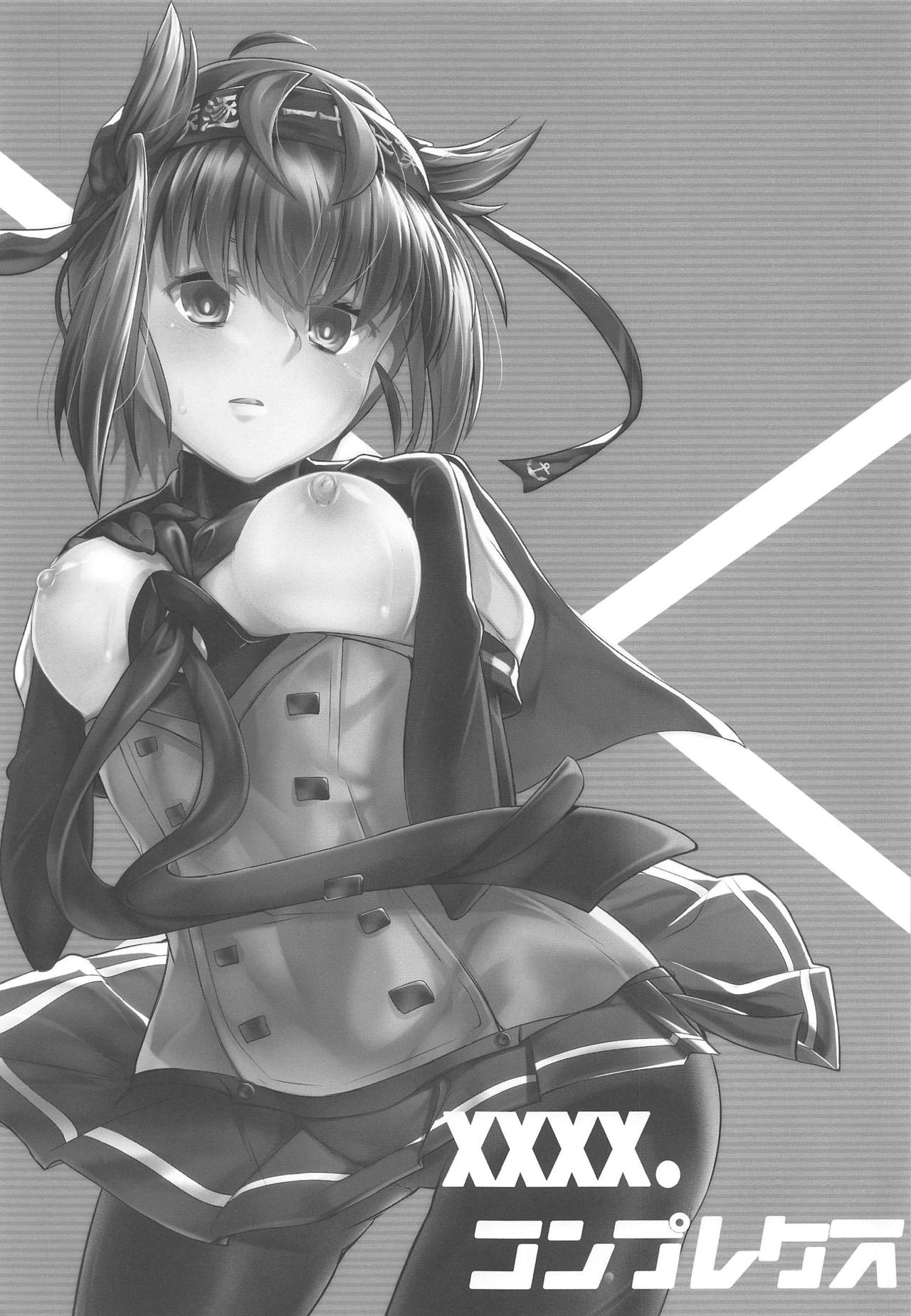 (C95) [TEA BULLET (浦上そそぎ)] XXXX.コンプレクス (艦隊これくしょん-艦これ-)