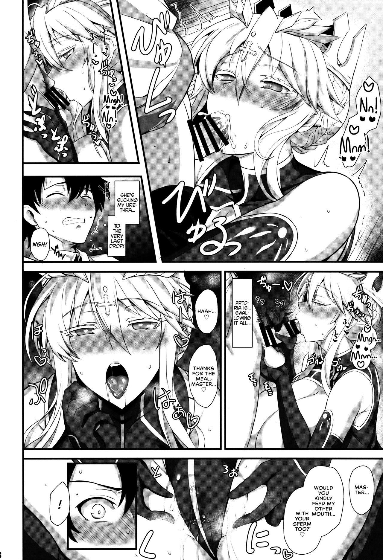 (C95) [玉子房 (隈吉)] あまくてえっちな騎士王様 (Fate/Grand Order) [英訳]