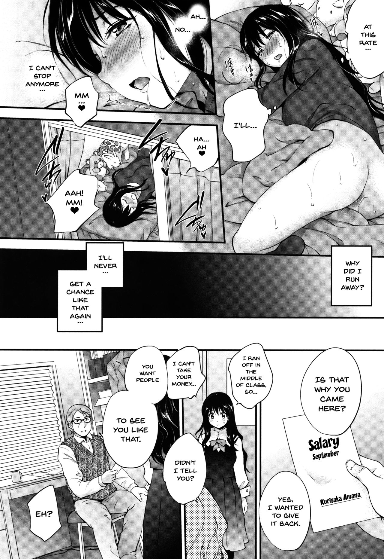 [モノリノ] Tinderbox 第1-7話 [英訳]