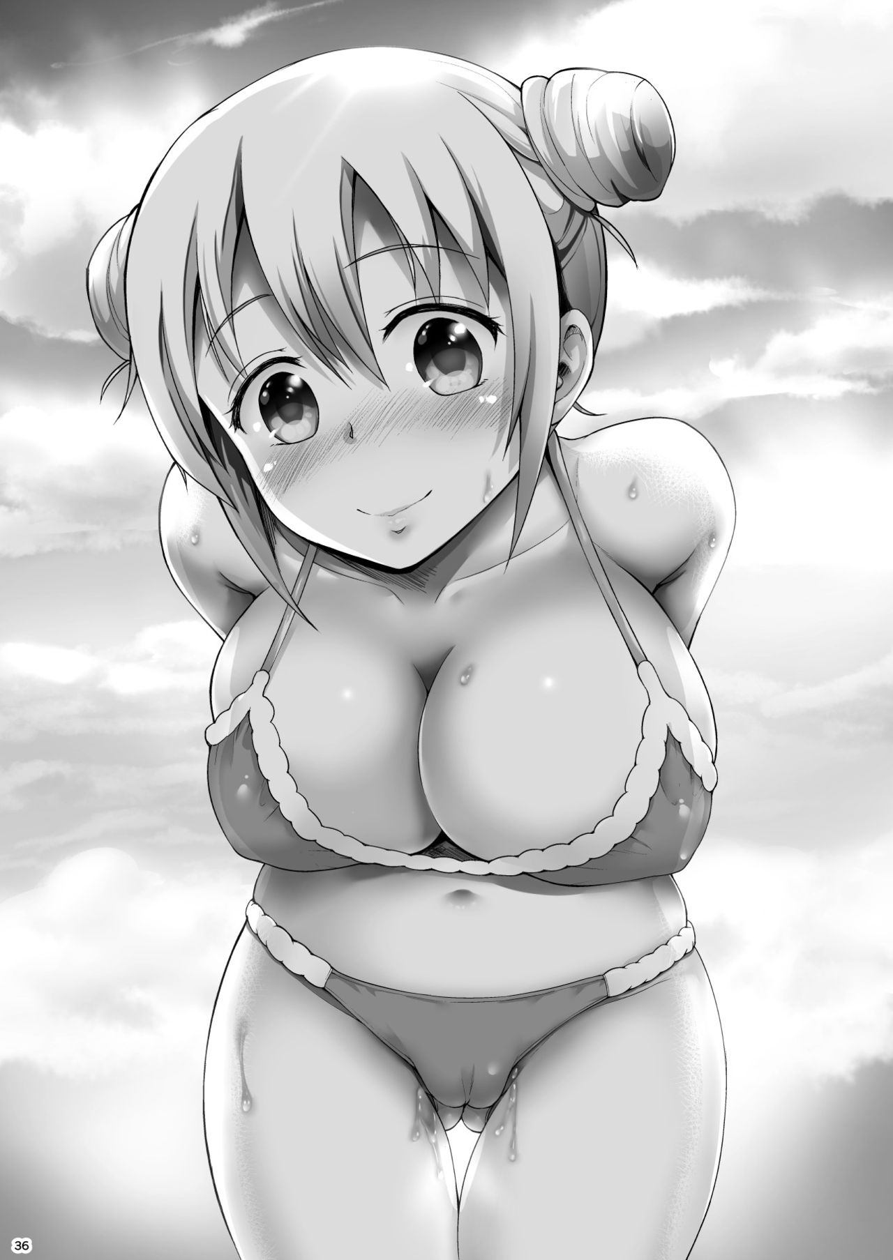 [絶望しろむじ (しょうさん坊主)] まとめま2!! (よろず) [英訳] [DL版]