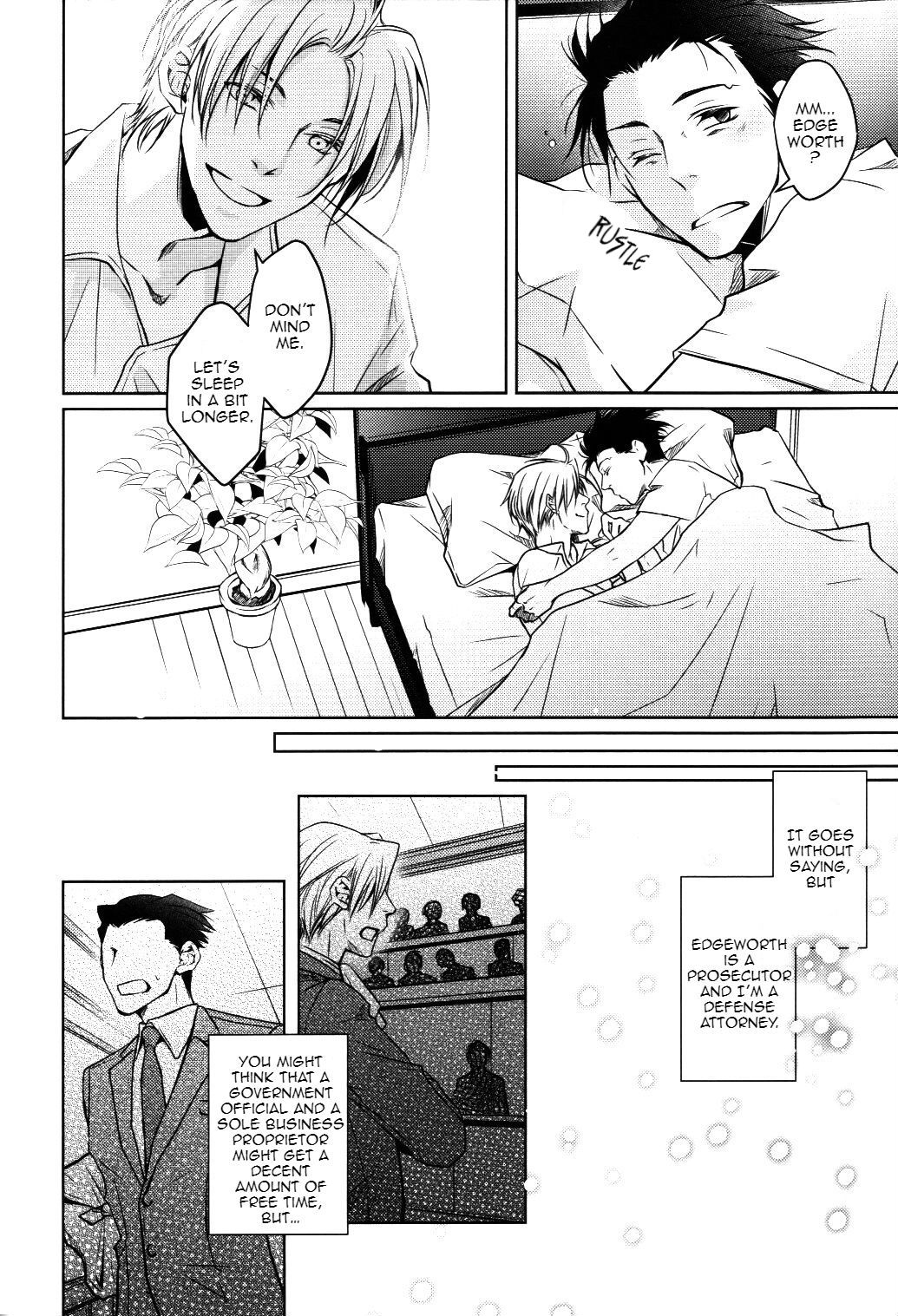 (法廷で逢おう) [白夜 (縁々)] 君と過ごす素晴らしき怠惰 (逆転裁判) [英訳]