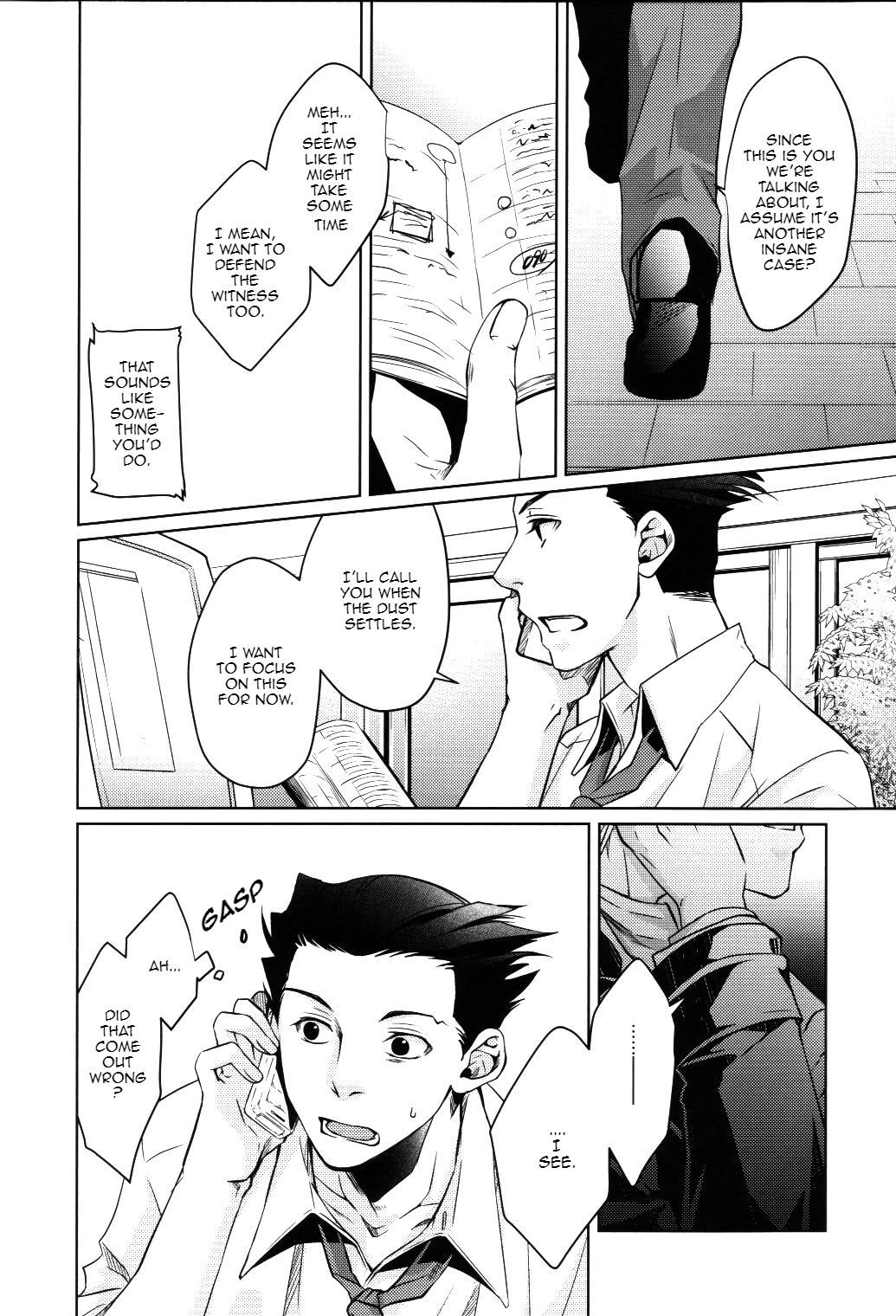 (法廷で逢おう) [白夜 (縁々)] 君と過ごす素晴らしき怠惰 (逆転裁判) [英訳]