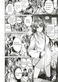 [kakao] メルティギャル (COMIC 快楽天ビースト 2018年12月号) [英訳] [DL版]
