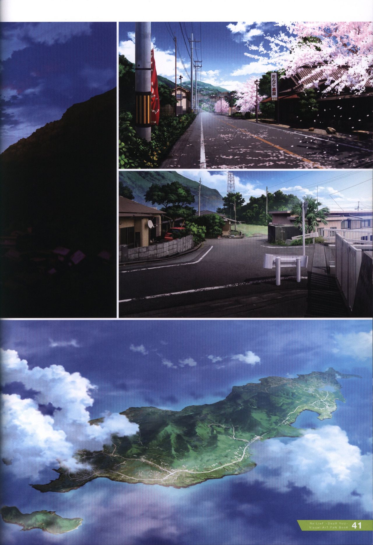 Re:LieF ビジュアルファンブック