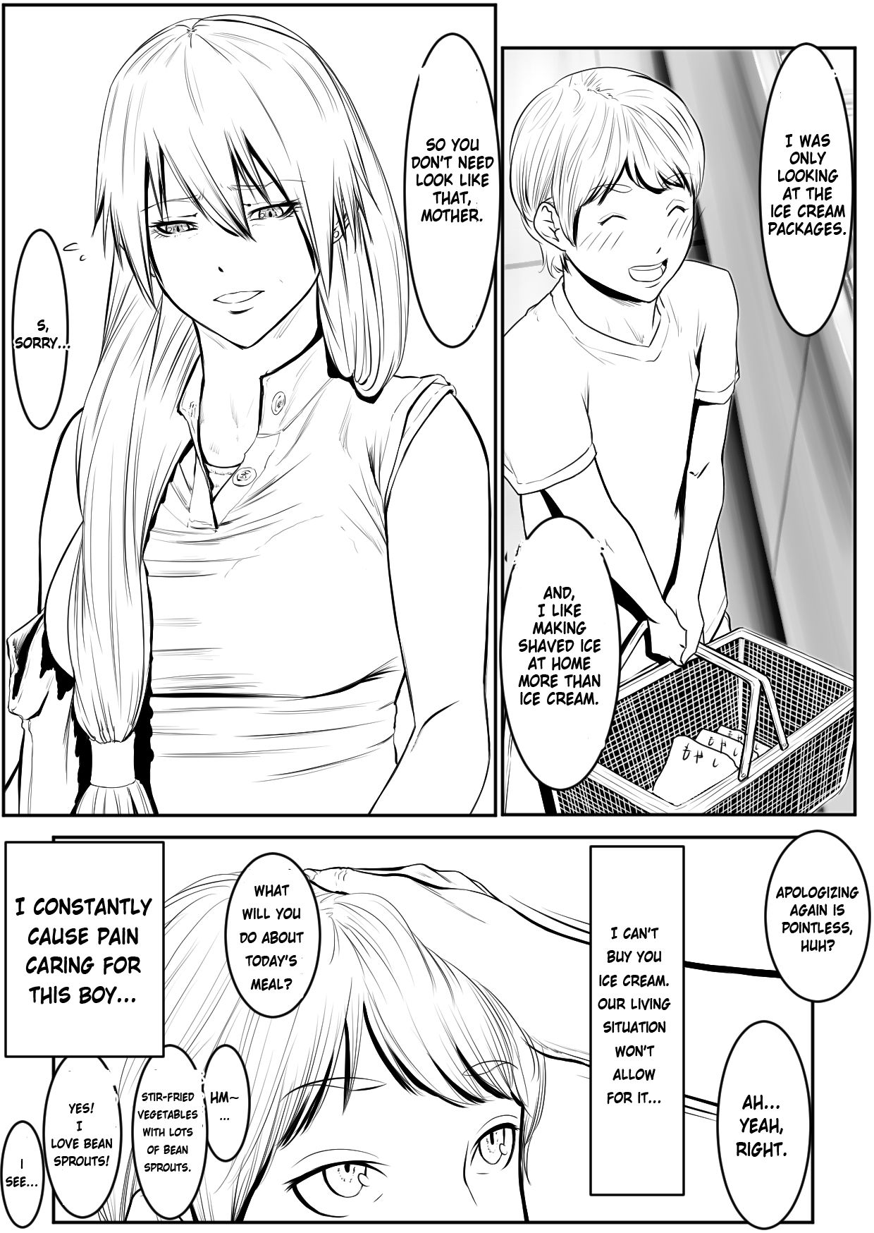 [加藤鈴木] 母子乱交サークル・新規入会母子 [英訳]