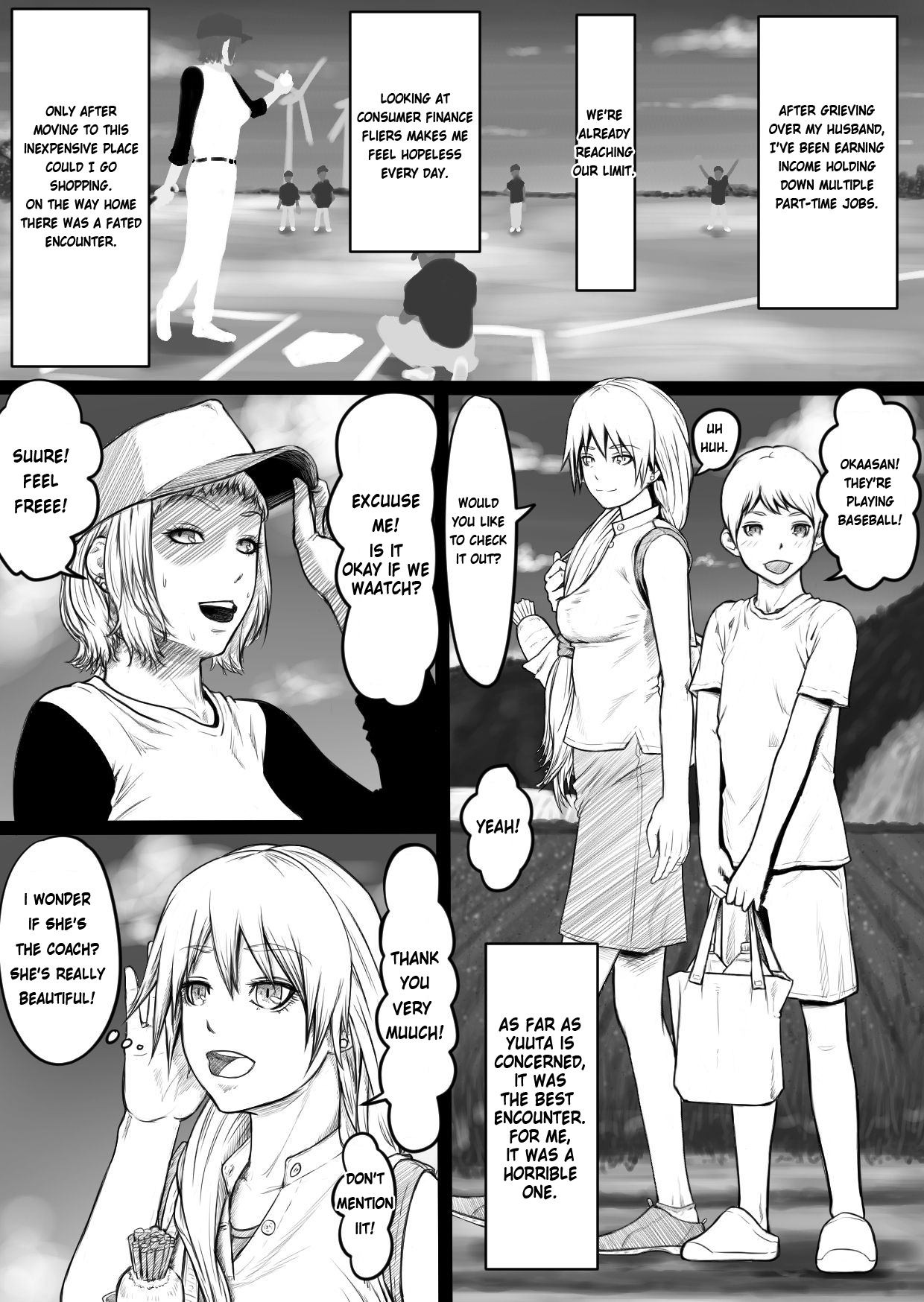 [加藤鈴木] 母子乱交サークル・新規入会母子 [英訳]