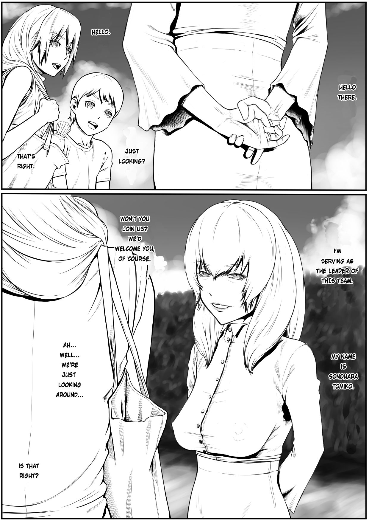 [加藤鈴木] 母子乱交サークル・新規入会母子 [英訳]