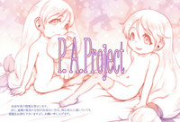 (C96) [P.A.Project (てるき熊)] 皎い少女 -誕-