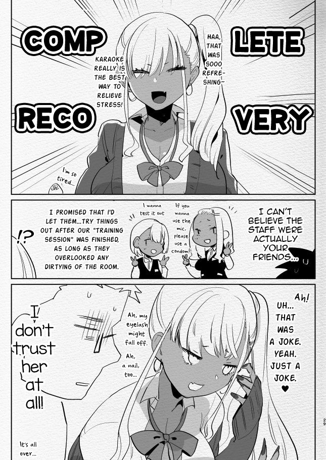 [愛昧亭 (愛昧亭うまみ)] 機嫌の悪い黒ギャルふたなり彼女にカラオケに呼び出された結果… [英訳] [DL版]