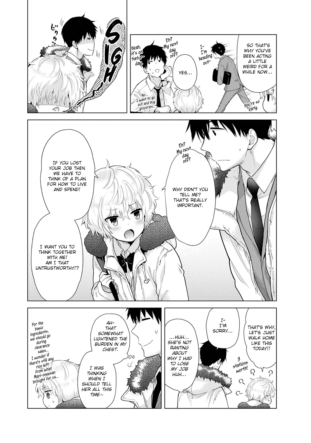 [シイナ] ノラネコ少女との暮らしかた 第16-21話 ([英訳]