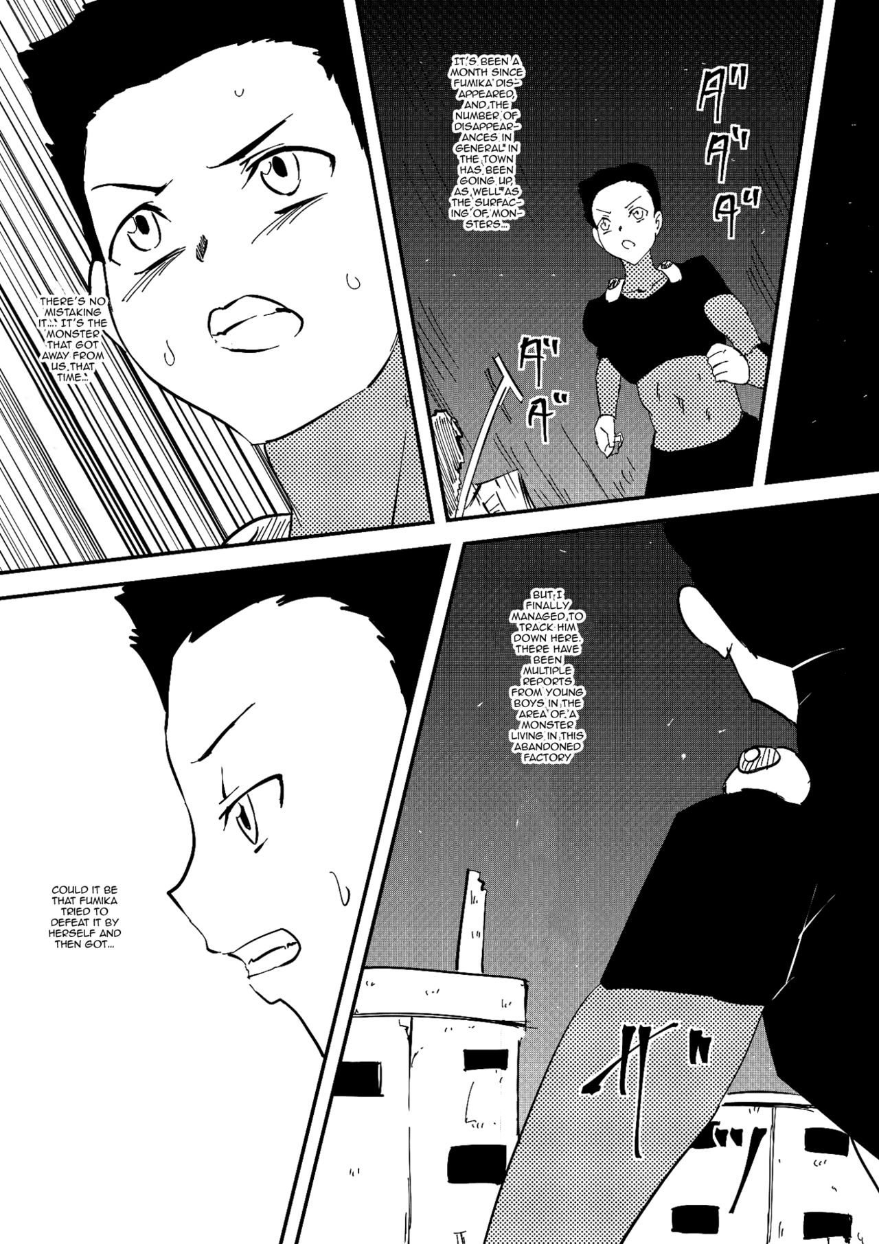 [三毛蔵亭] 怪物になった彼女 [英訳]