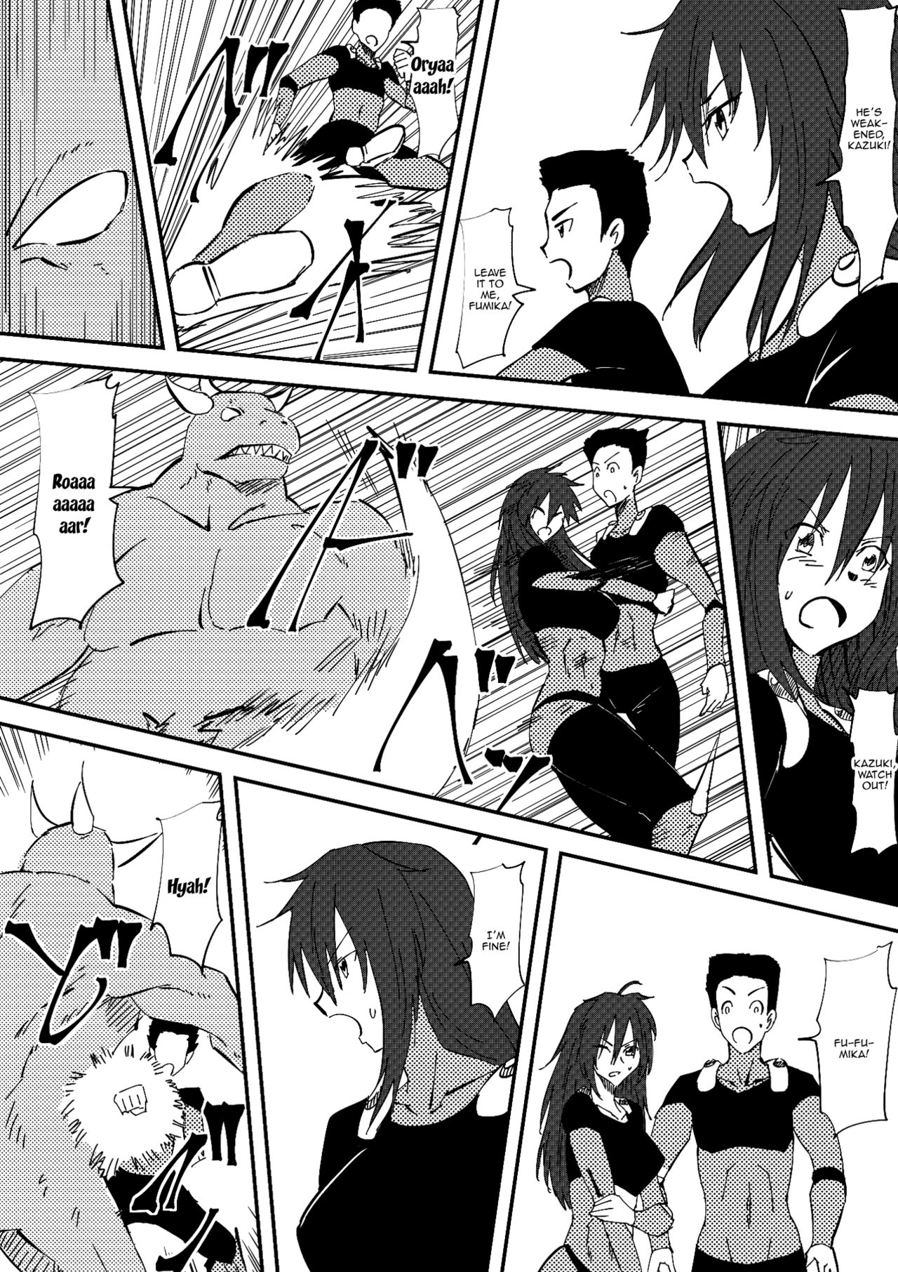 [三毛蔵亭] 怪物になった彼女 [英訳]
