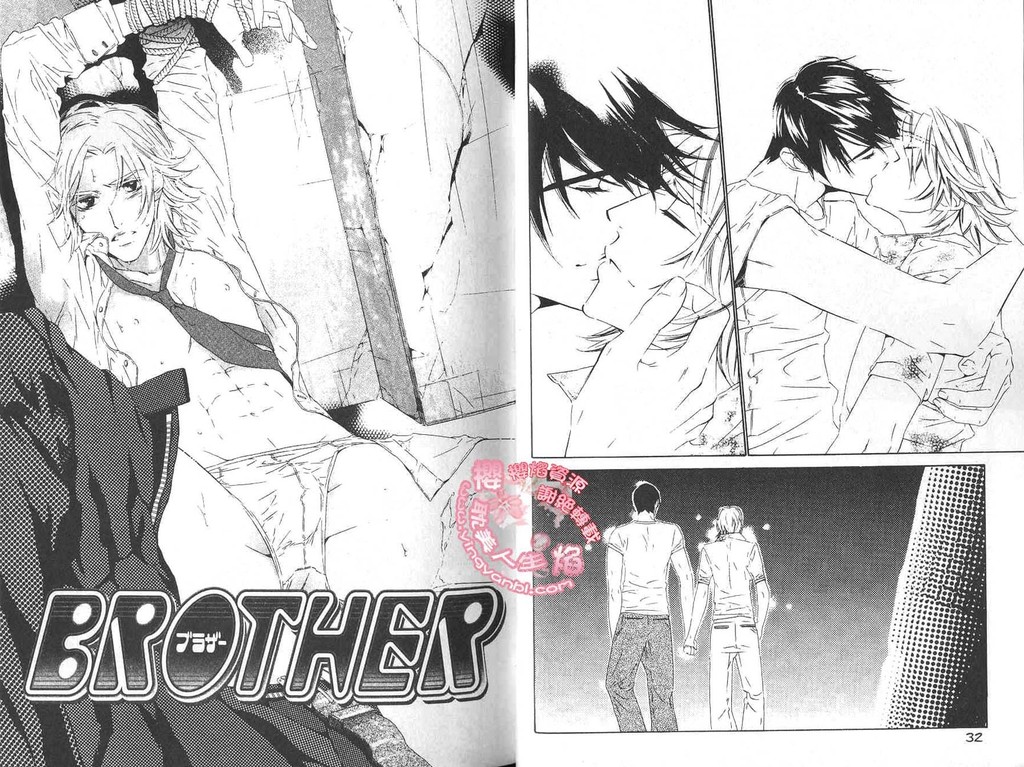 [扇ゆずは] BROTHER2 [中国翻訳]