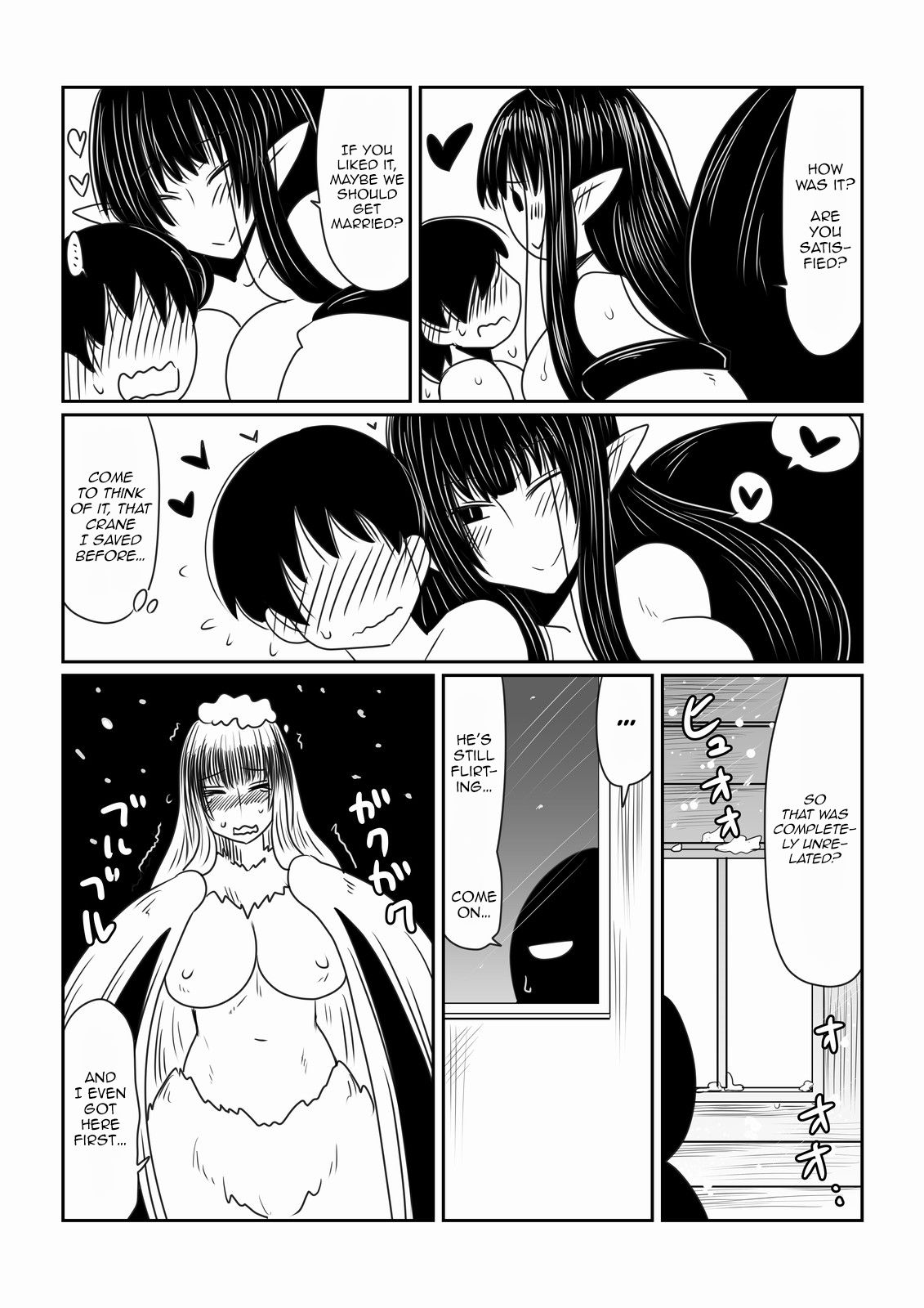 [Hroz] 蜘蛛女さんの恩返し。 [英訳]