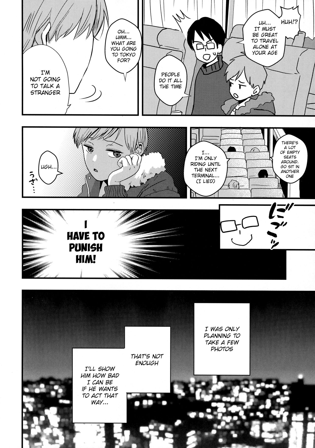 (J.GARDEN 46) [久米 (ミナカミ理久)] 欲情ノンストップバス [英訳]