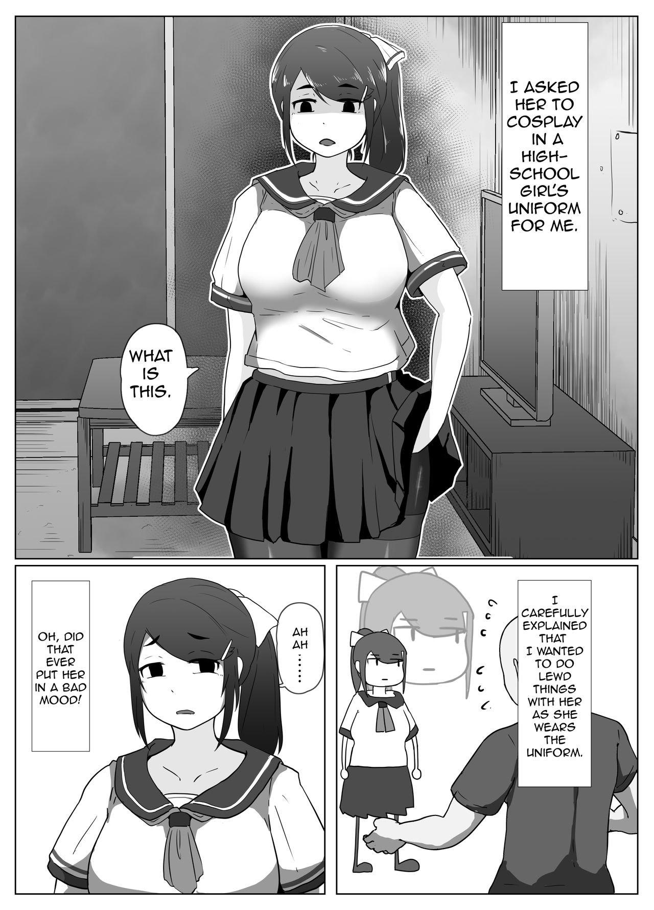 [moya] 母の日ぼしかん2019 [英訳]