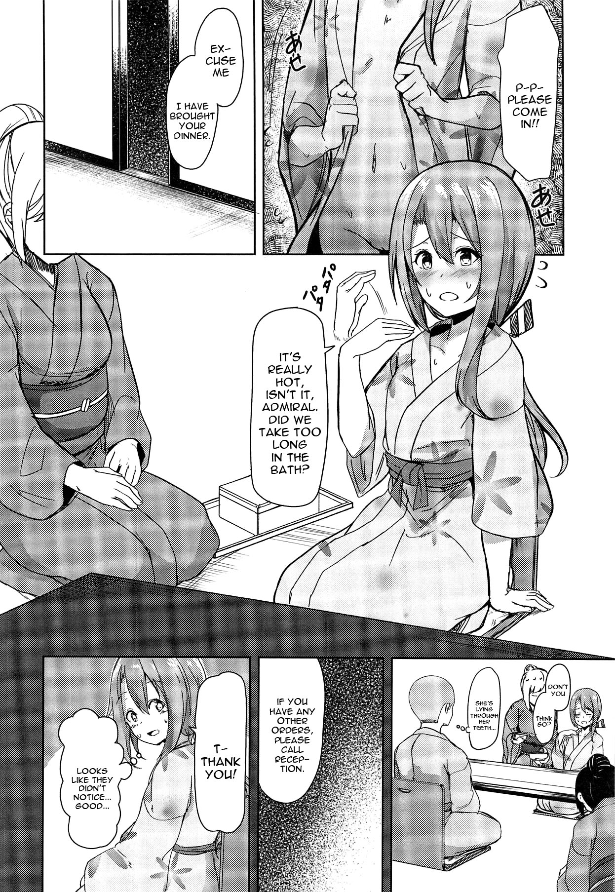 (C95) [青ノ音 (ざらし)] 瑞鳳と温泉旅行2 (艦隊これくしょん-艦これ-) [英訳]