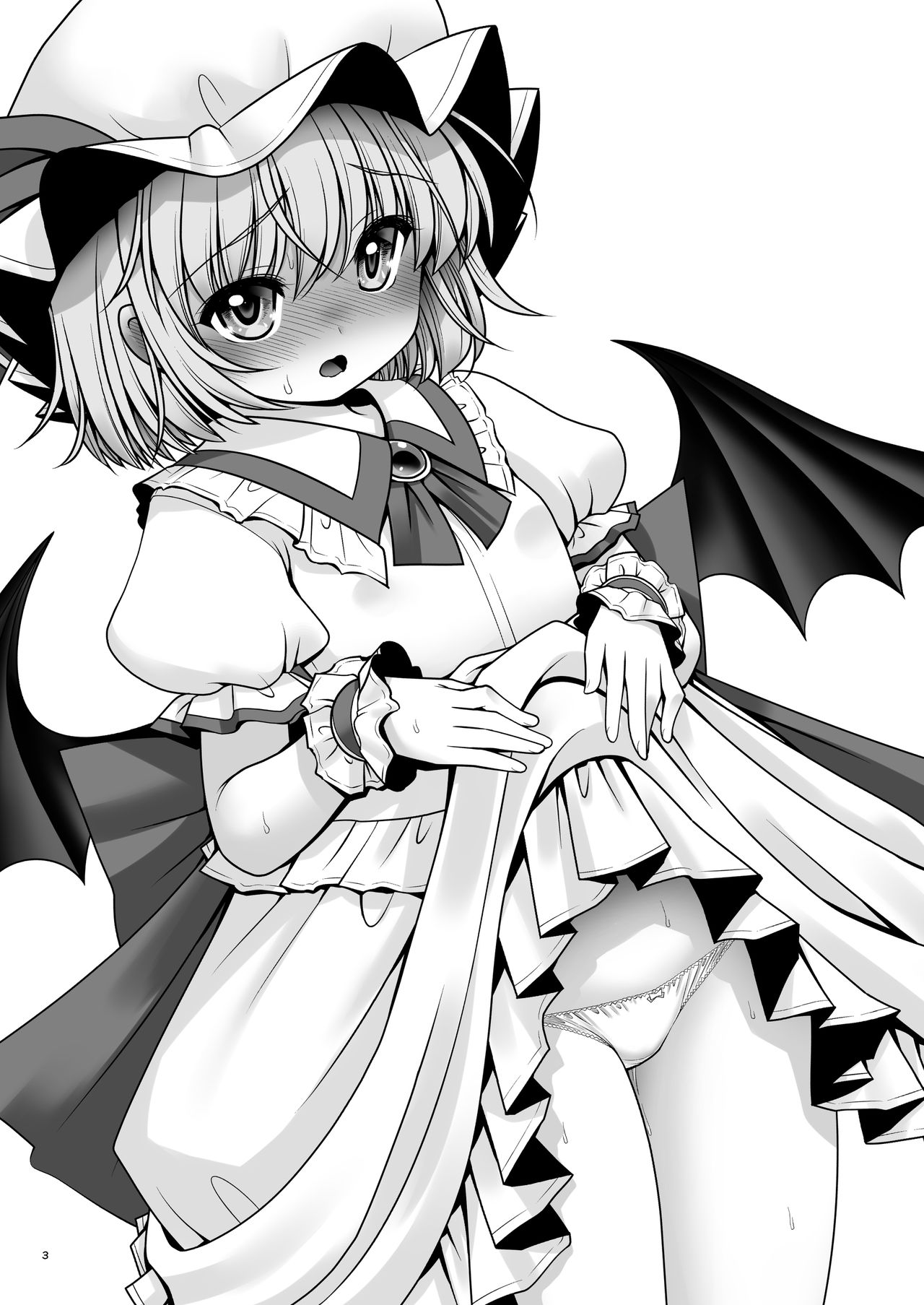 [世捨人な漫画描き (ともきとものり)] 濡れる紅魔館 (東方Project) [中国翻訳] [DL版]