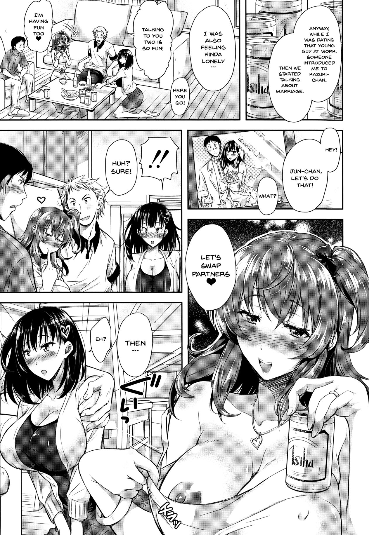[シロノマヒロ] 欲負け妻の淫乱本性 第1-2話 [英訳]