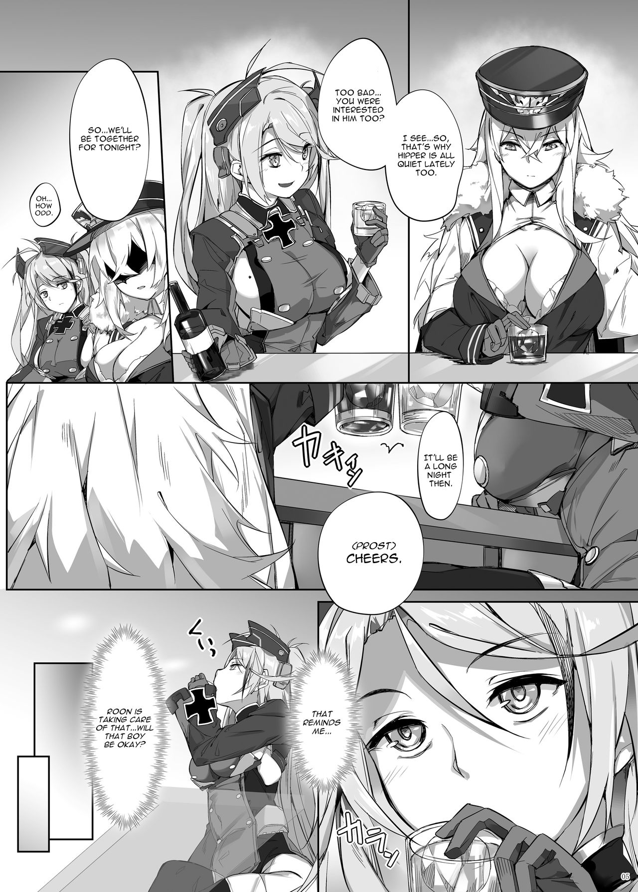[塩ちょこ (ナハ78)] ローンのショタ偏愛放生 (アズールレーン) [英訳] [DL版]