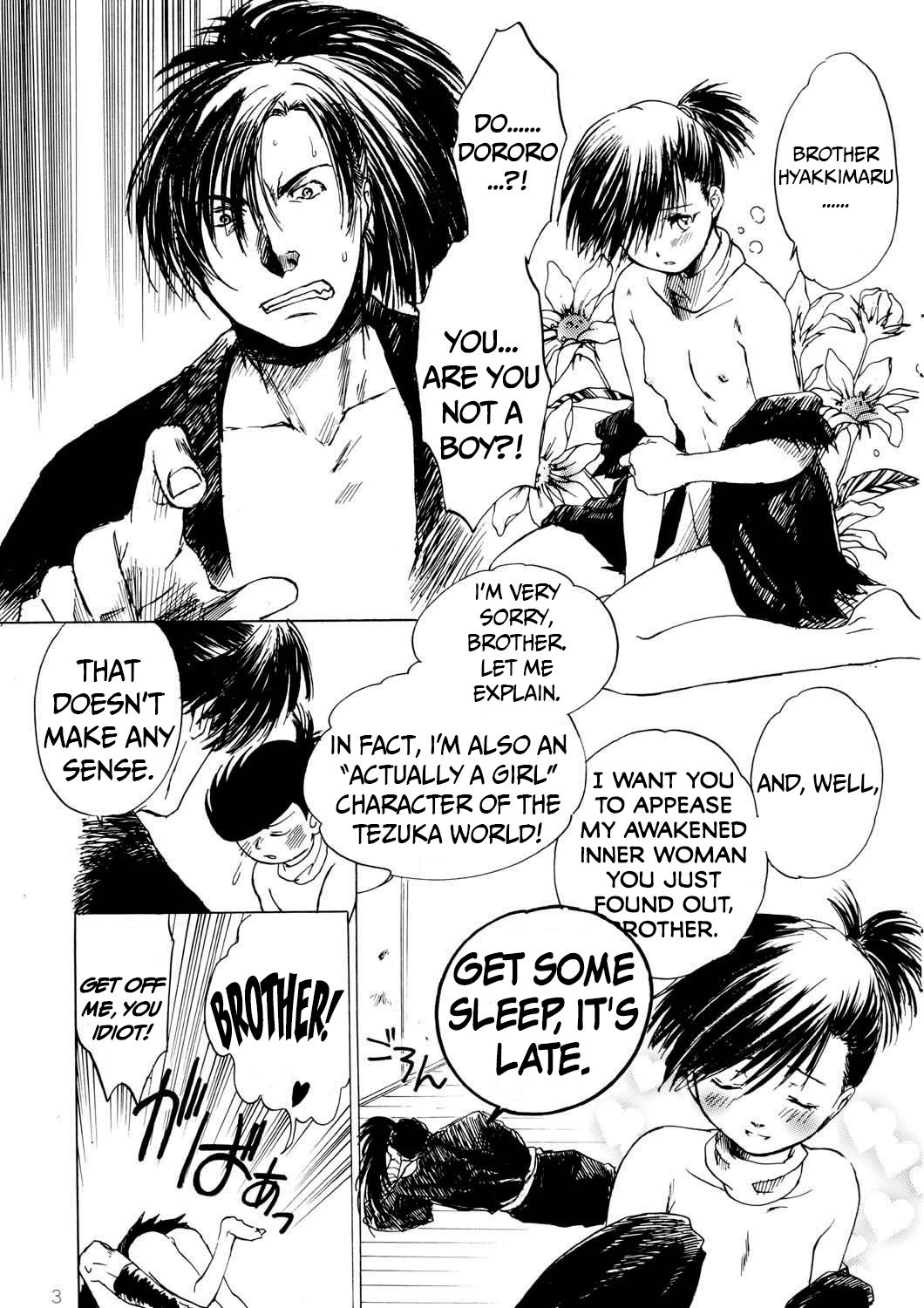 (サンクリ25) [床子屋 (鬼頭えん、HEIZO)] へのへのへー (どろろ) [英訳]