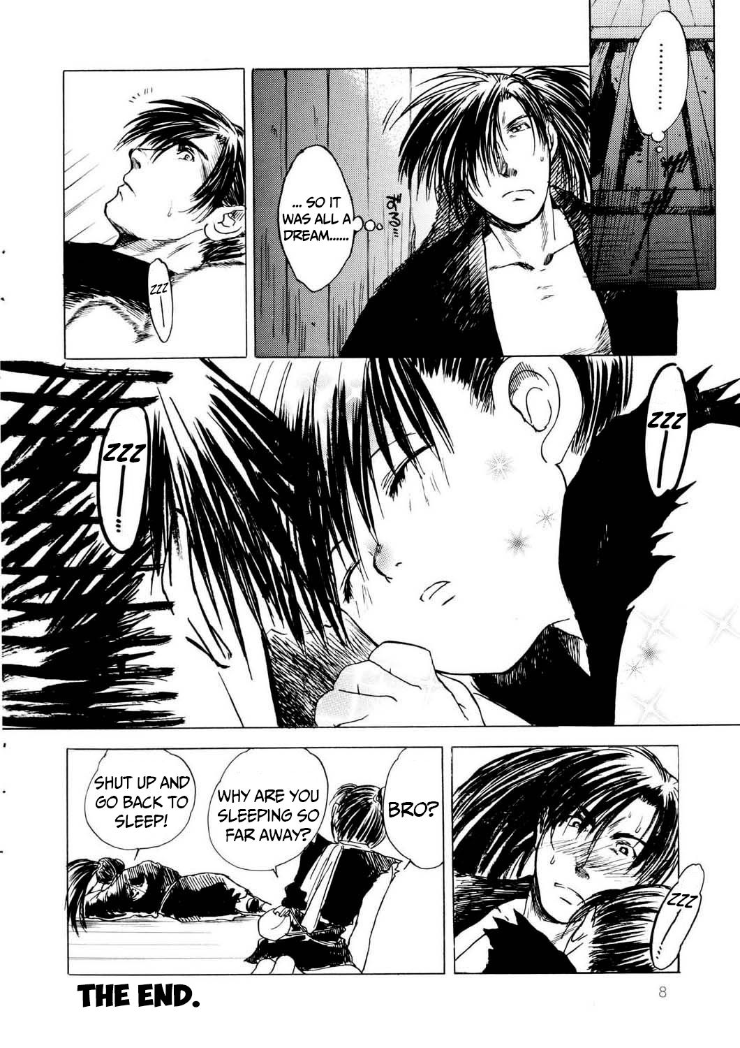 (サンクリ25) [床子屋 (鬼頭えん、HEIZO)] へのへのへー (どろろ) [英訳]