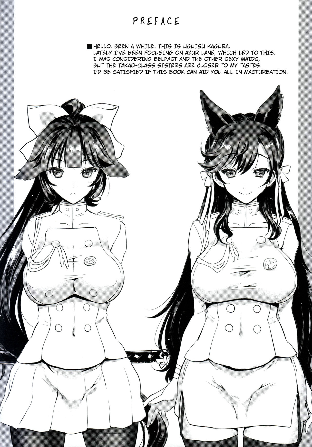 (C93) [鶯屋 (鶯神楽)] SAKURA FLEET [In the case of Takao and Atago.] (アズールレーン) [英訳]