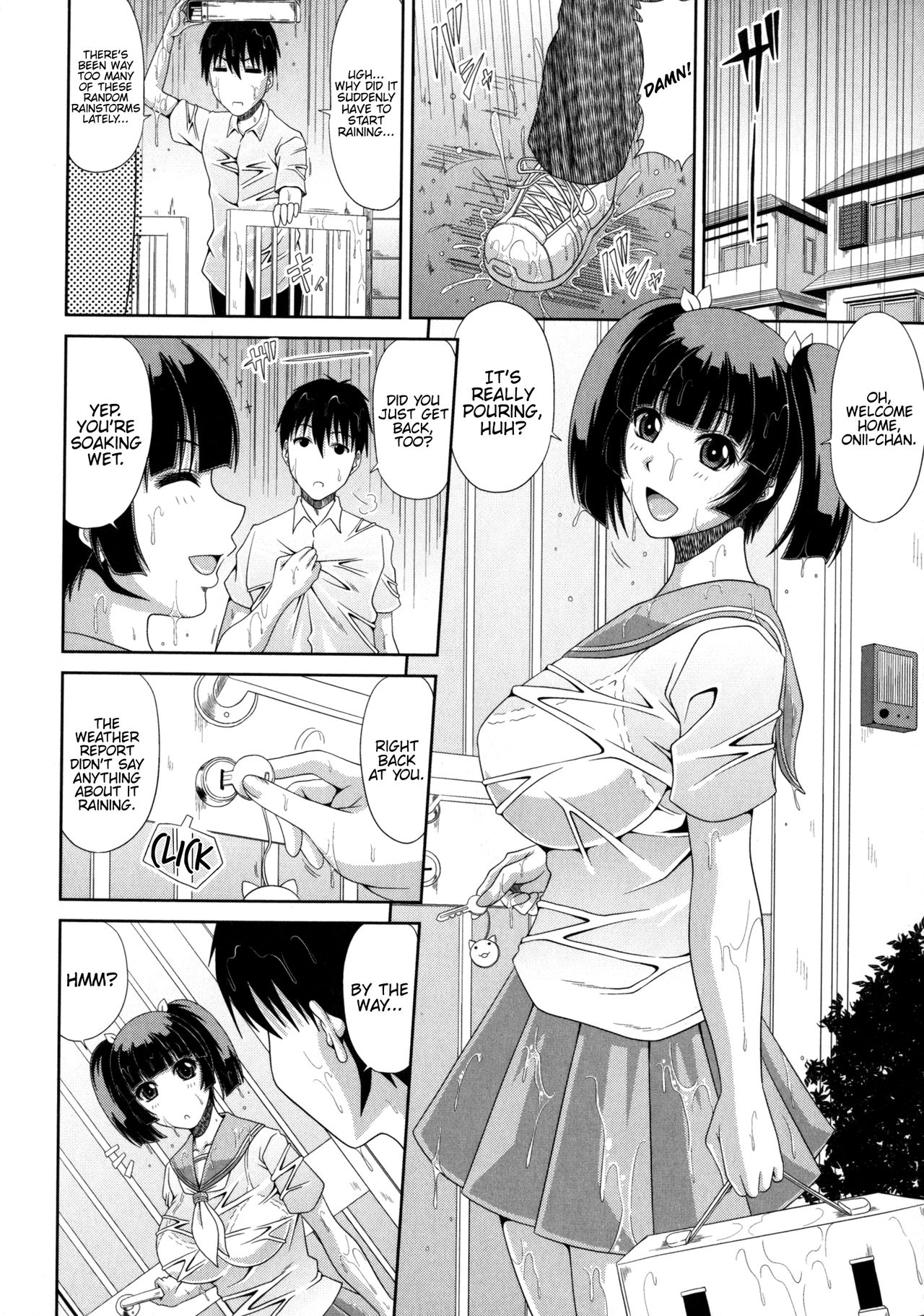 [甲斐ひろゆき] 俺と妹の「日常」。 (巨乳エロ漫画家さんとのパコハメ資料づくりは大変ですっ!) [英訳]