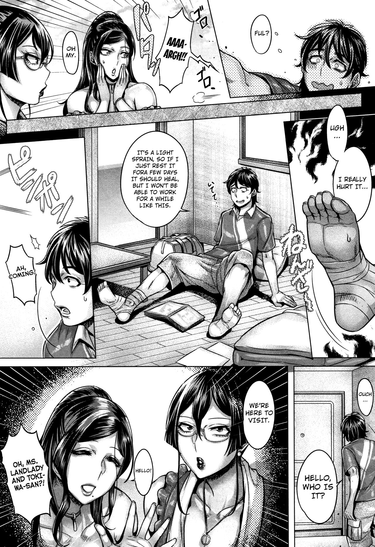 [桃吹リオ] 純欲解放区 5号室 (純欲解放区) [英訳]