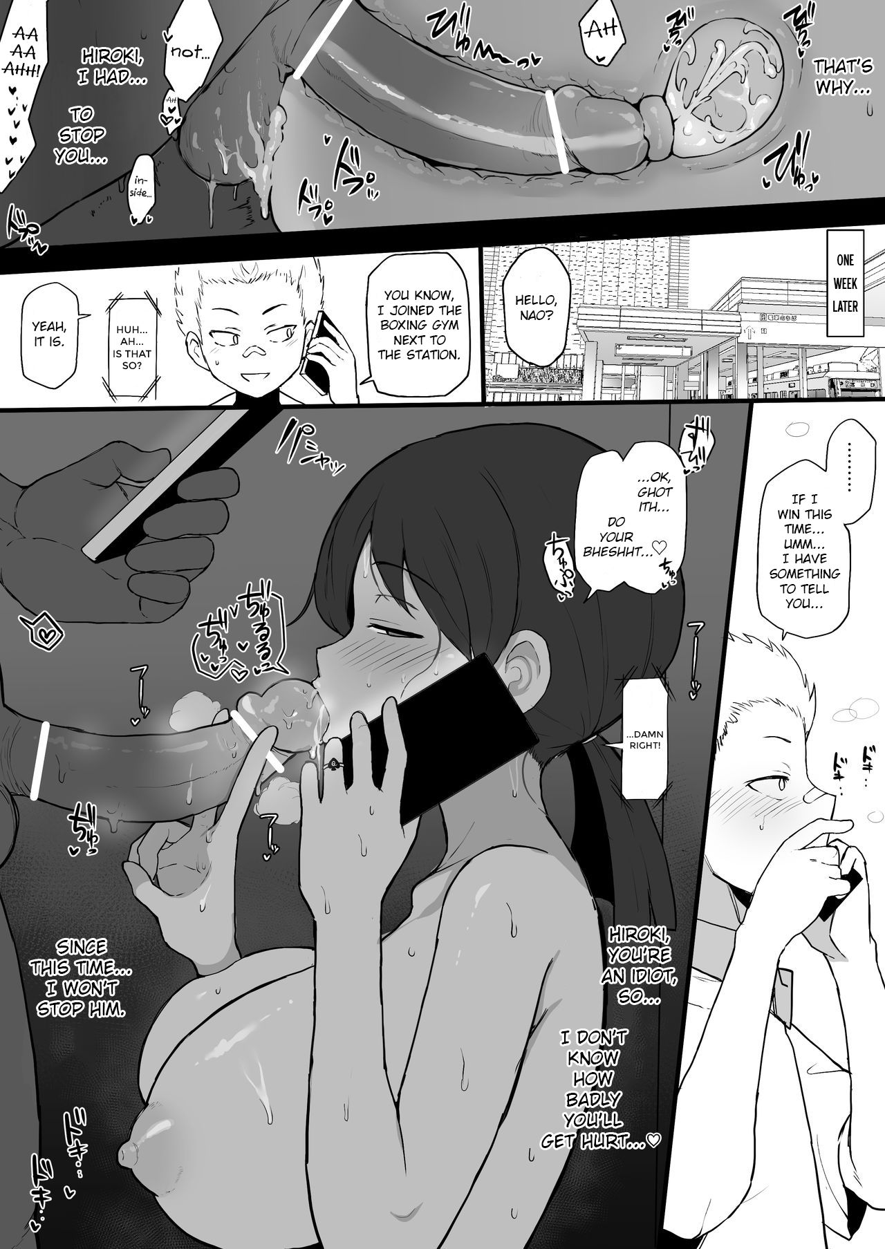 4P漫画 黒人の転校生に幼馴染をNTRる