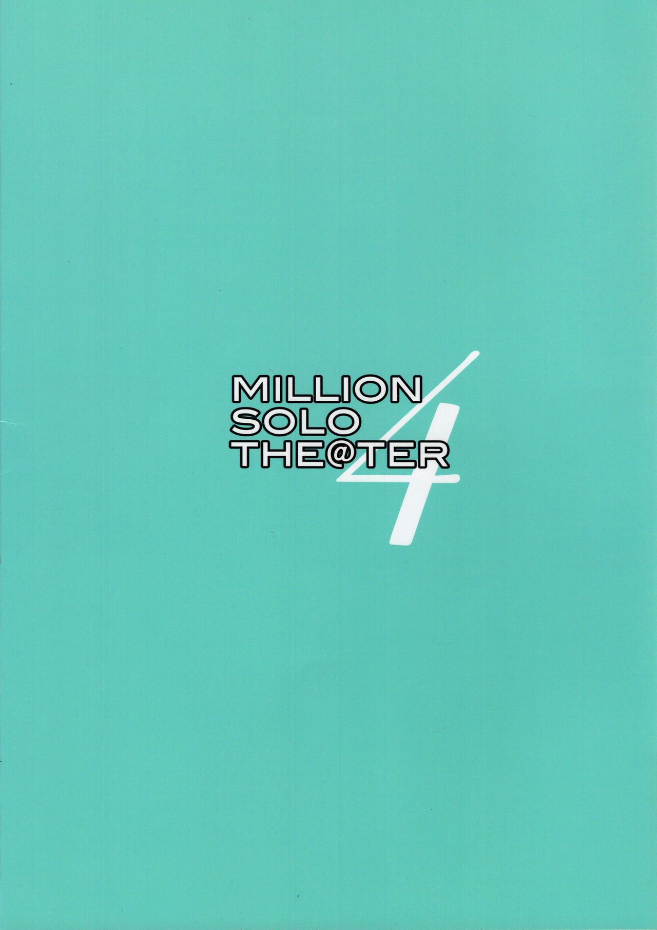 (C93) [mugicha. (鳩むぎ)] MILLION SOLO THE@TER 4 (アイドルマスターミリオンライブ!)